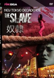 New Tokyo Decadence: The Slave Dorei izle