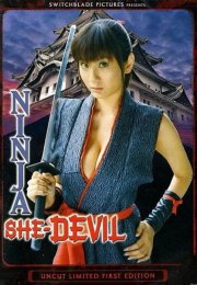 Ninja She Devil Erotik Film İzle