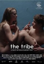 The Tribe izle