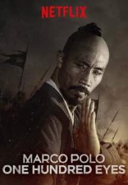 Marco Polo One Hundred Eyes izle