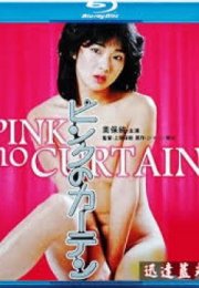 Pink Curtain Erotik Film izle