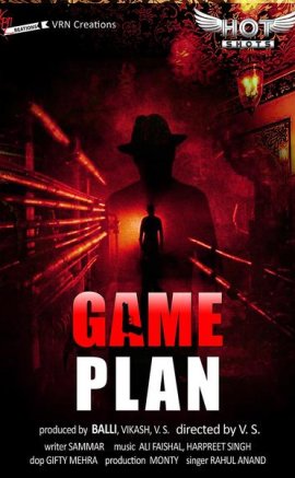 Game Plan Erotik film izle