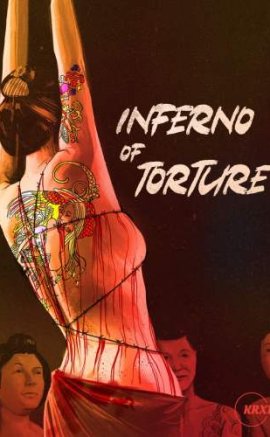 Inferno of Torture izle