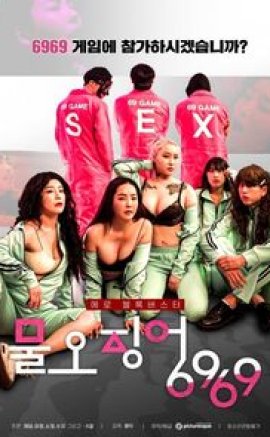 Sex Game 6969 izle