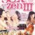 Sex And Zen III Erotik Film izle